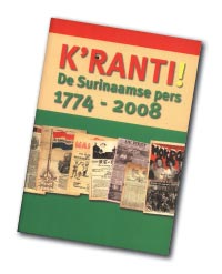 kranti.jpg