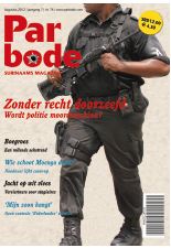 cover_aug_2012.jpg