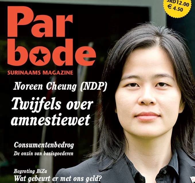 Noreen Cheung verliest rechtszaak tegen Parbode