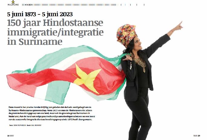 150 jaar Hindostaanse immigratie/integratie in Suriname - Parbode Sneak Peek